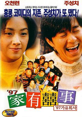 国产精品欧美亚洲区