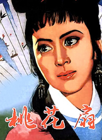 精品处破学生在线二十三